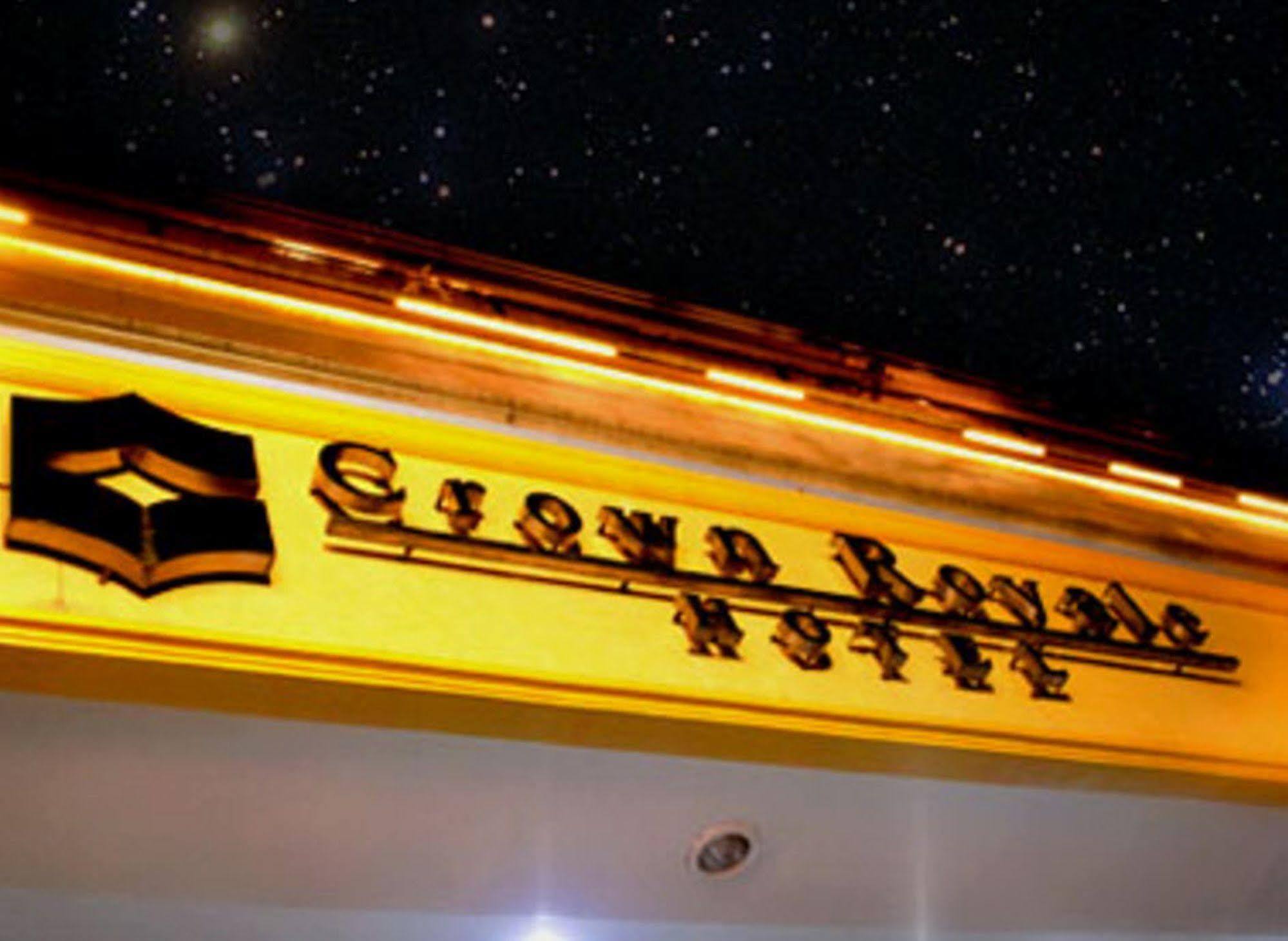 Crown Royale Hotel Balanga Екстер'єр фото
